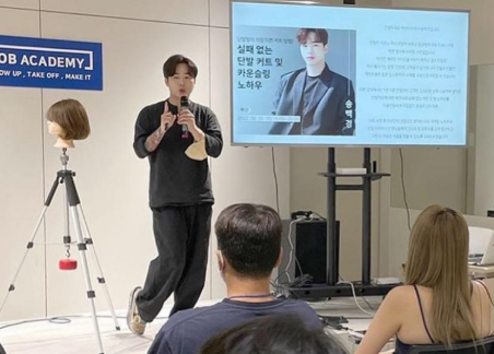 강의 커리큘럼 이미지