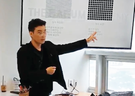 강의 커리큘럼 이미지